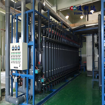 0.01-0.1μm Ultrafiltration System For Mineral Retention For Tap Water Purification