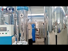 Company Introduction